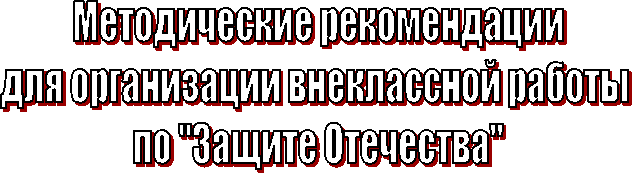 ������������