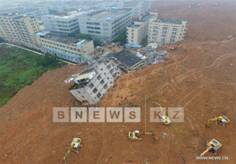 http://bnews.kz/storage/23/ae/df/29/87/78/e8/6e/5a/e2/35/97/69/ee/70/ad/23aedf298778e86e5ae2359769ee70ad.jpg