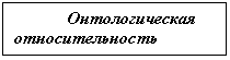 �������: