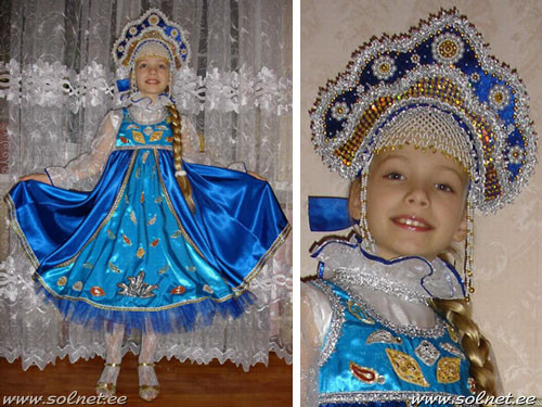 http://www.solnet.ee/gallery/pic/ng9/n1/k338.jpg