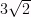 3\sqrt{2}