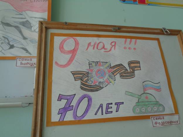C:\Users\�������\Documents\����\work\����� �����\2015�\���� ������\DSC00768.JPG
