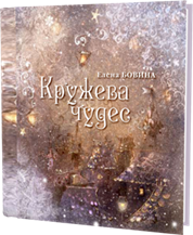 Описание: http://perehod-id.ru/images/stories/krugeva_250.png