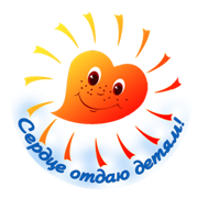 http://pddt.ru/upload/image/news/serdce.png