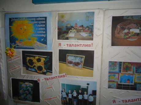 Описание: G:\DCIM\101MSDCF\DSC04786.JPG