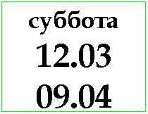 �������: