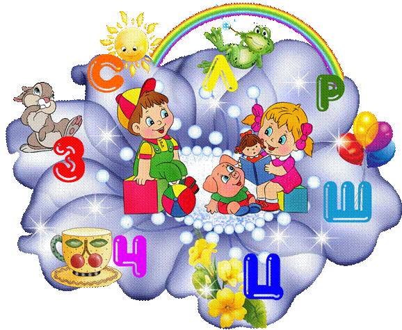 http://sch1474s.mskobr.ru/images/1%283%29.png