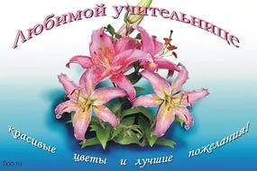 ��������: ����������� (1).jpg