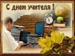 ��������: ����������� (2).jpg