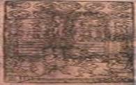 C:\Documents and Settings\ilya\������� ����\i[41].jpg