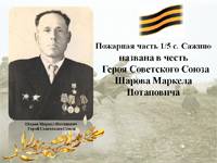 http://www.tcm-ural.ru/images/stories/07052015_1.png