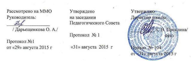 F:\САЙТ\печать.jpg