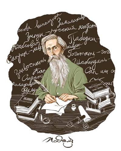 Описание: http://www.pravoslavie.ru/sas/image/100435/43501.p.jpg