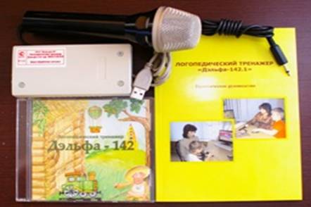 http://www.delfam.ru/delfa142_files/d142_min.jpg