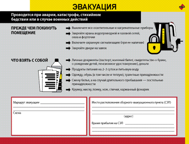 http://www.forum-media.ru/images/3801/3801_1.png