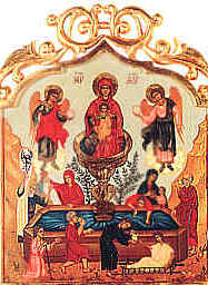 http://lojok.orthodoxy.ru/img/istoch1.jpg