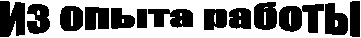 �� ����� ������