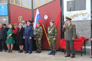 http://www.tcm-ural.ru/images/stories/07052015_2.png