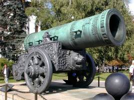 Примеры