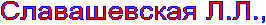 ,