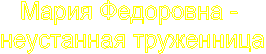 ����� ��������� - 

���������� ����������