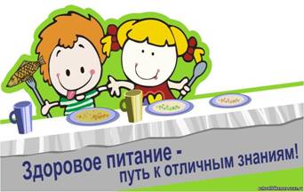http://school98kemer.ucoz.ru/_si/0/10159342.jpg