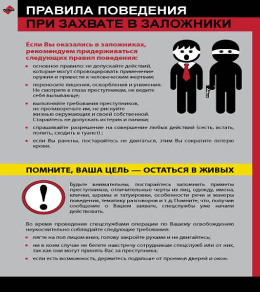 http://www.forum-media.ru/images/3801/3801_7.png