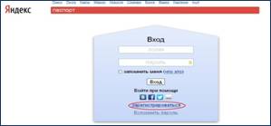 C:\Documents and Settings\KGCKOU\Мои документы\Загрузки\8DDAe518.jpg