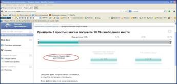 C:\Documents and Settings\KGCKOU\Рабочий стол\Новая папка\2.jpg