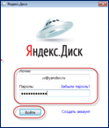 C:\Users\user\AppData\Local\Temp\SNAGHTMLb37de9.PNG