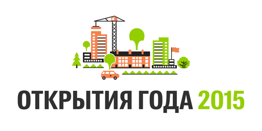 ��������: http://static.2gis.com/i/6157.png