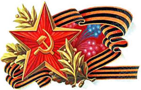 &Kcy;&acy;&rcy;&tcy;&icy;&ncy;&kcy;&icy; &pcy;&ocy; &zcy;&acy;&pcy;&rcy;&ocy;&scy;&ucy; &kcy;&acy;&rcy;&tcy;&icy;&ncy;&kcy;&icy; &kcy; 9 &mcy;&acy;&yacy;
