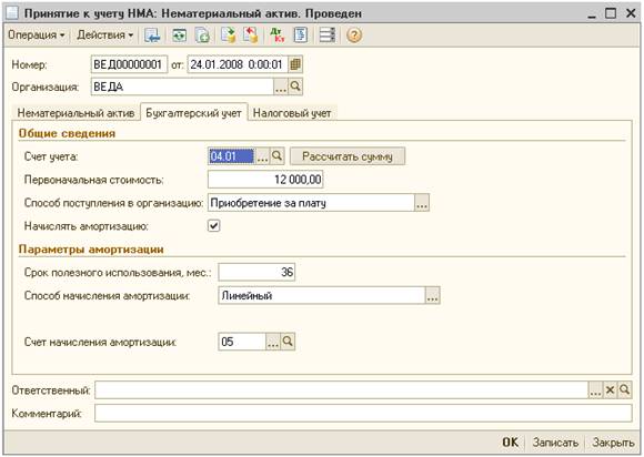 C:\Documents and Settings\Admin\������� ����\����� �����\����������ds.bmp