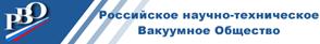 http://www.rvs.itsoft.ru/images/rvo.gif