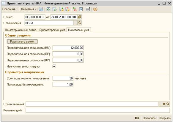 C:\Documents and Settings\Admin\������� ����\����� �����\����������d.bmp