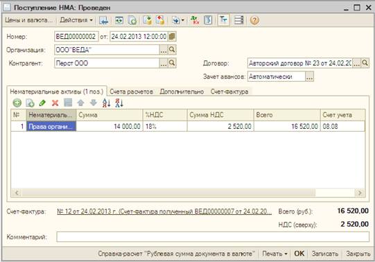 C:\Documents and Settings\Admin\��� ���������\��� �������\����������.bmp