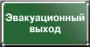 ���� «������������� (��������) �����»