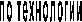 �� ����������