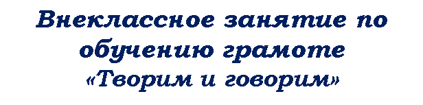�������: