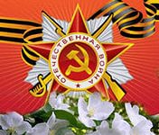 https://im0-tub-ru.yandex.net/i?id=3c1a677a4544926c0c7596ba1c59cb87&n=21