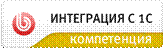 C:\Users\������\Desktop\��������� ��� ������\�������� ���������\competation-1c.png