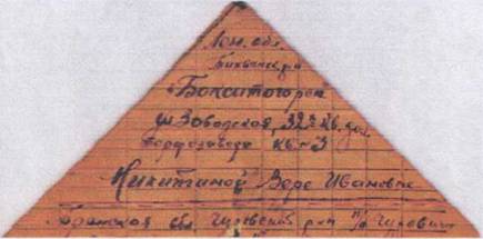 image13