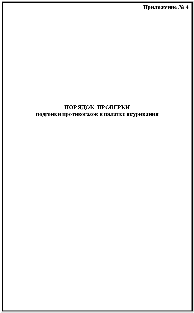 �������:
