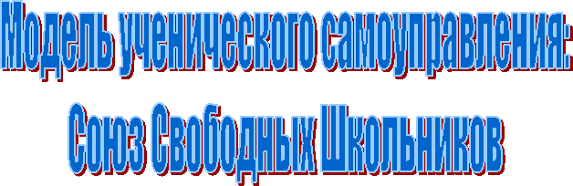 ������ ������������ ��������������:

���� ��������� ����������

