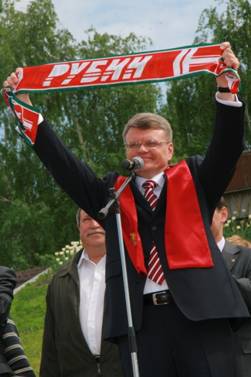 Описание: C:\Documents and Settings\User\Local Settings\Temporary Internet Files\Content.Word\IMG_5622.jpg
