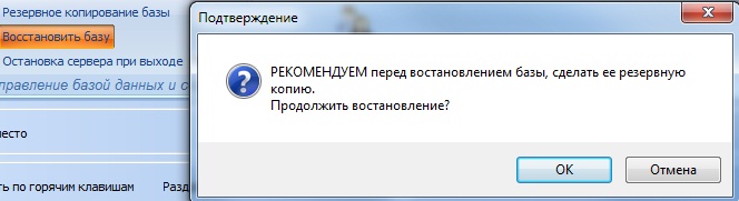 Reverse.jpg