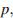 ��������: http://sdamgia.ru/formula/2a/2a0ab691ed47e148a5b0fa5eb9081ab1.png