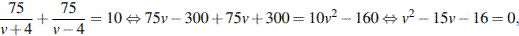 ��������: http://sdamgia.ru/formula/f9/f9e39ab702d4032509385b914e764135.png
