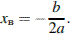 ��������: http://sdamgia.ru/formula/be/be3b6db62bf3f42ecd9ca9c751fbd785.png