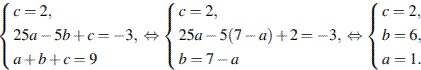 ��������: http://sdamgia.ru/formula/d8/d8a4f341fddf09538abd36fa49041bcd.png